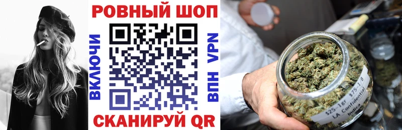Хочу наркоту Барнаул MEGA вход  Кокаин  АМФЕТАМИН  МЕФ  ГАШИШ 