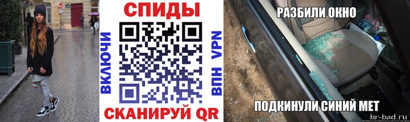 АМФ Premium  Барнаул 