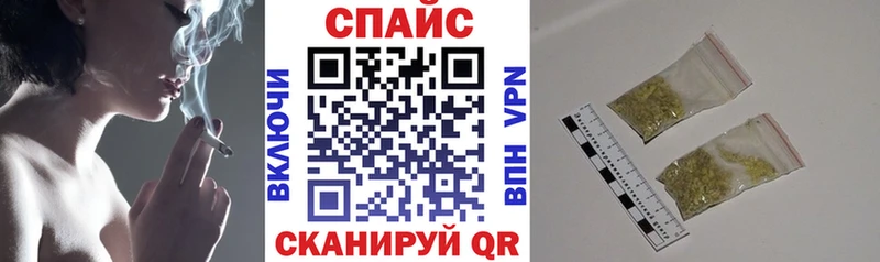 БУТИРАТ BDO 33%  купить наркотик  Барнаул 