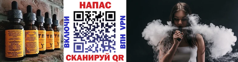 Canna-Cookies конопля Барнаул