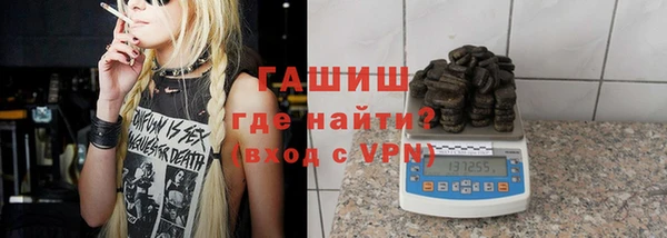 не бодяженный Абдулино