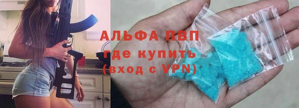 стаф Михайлов