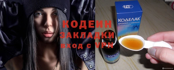 стаф Михайлов