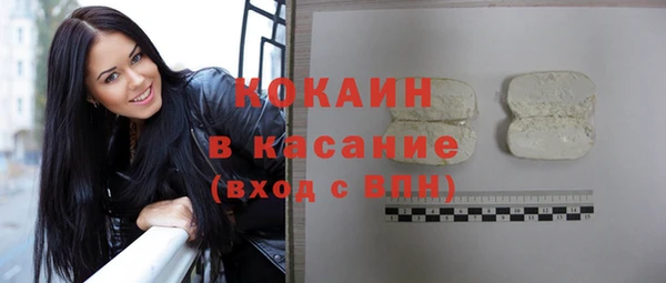 не бодяженный Абдулино