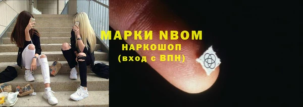 прущая мука Абаза