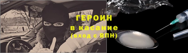 не бодяженный Абдулино