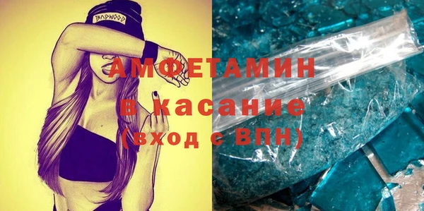 не бодяженный Абдулино