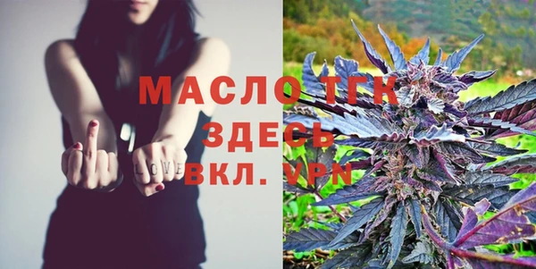 амф Абинск