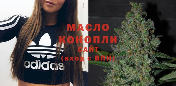 крисы Михайловск