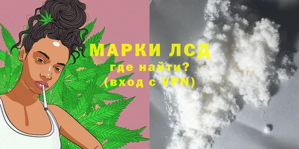 крисы Михайловск