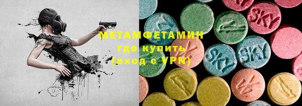 не бодяженный Абдулино