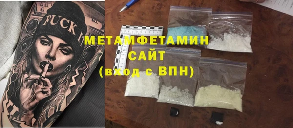 не бодяженный Абдулино