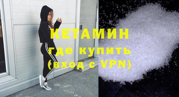 не бодяженный Абдулино